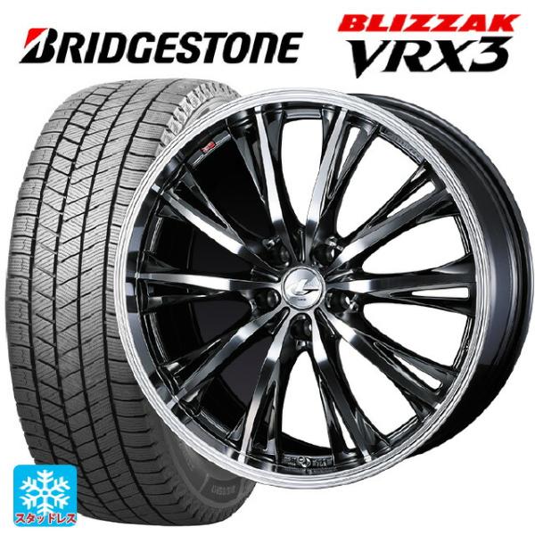 ブリヂストン スタッドレスタイヤ 205/55R17 ホイールセット ブリザック 送料無料 スタッドレスタイヤホイールセット 205/55R17 95Q