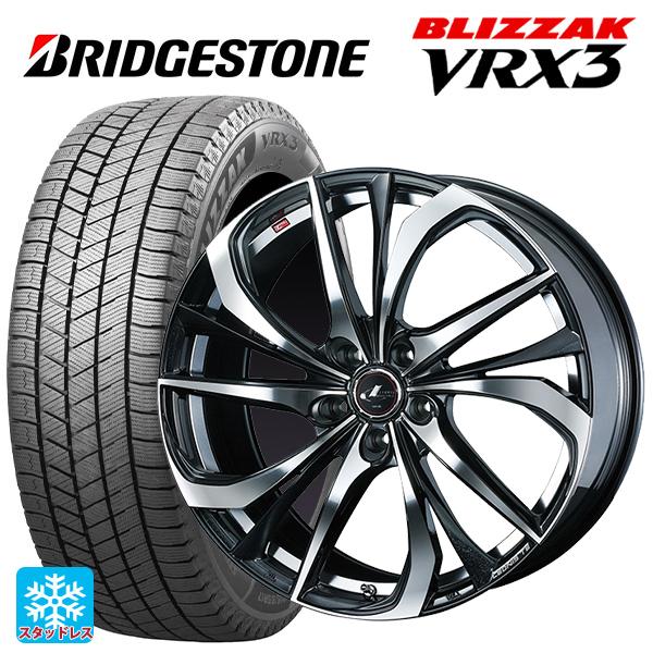 定番入荷 送料無料 スタッドレスタイヤホイールセット 225/60R17 99Q