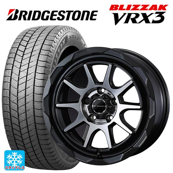 225/60R17 99Q スタッドレスタイヤホイールセット ブリヂストン 