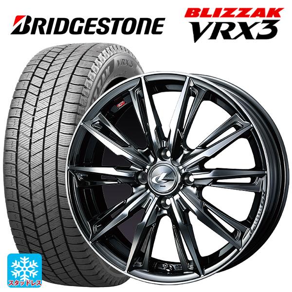 Mazda ホイールセット BS Blizzak VRX3 195/50R16