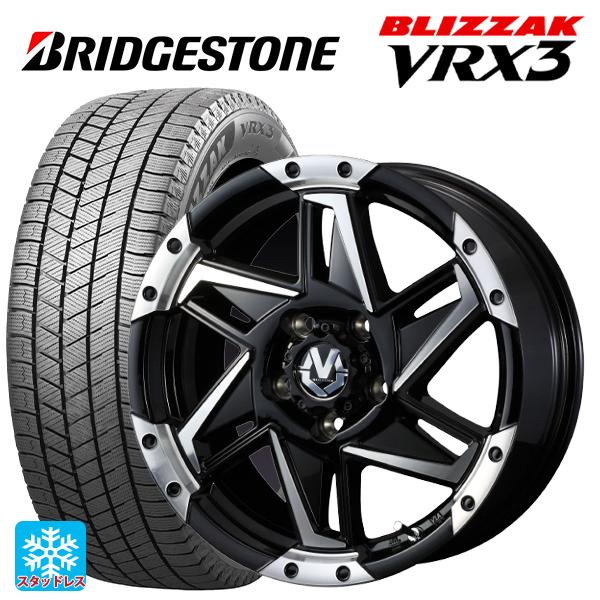 天然石ターコイズ 送料無料 スタッドレスタイヤホイールセット 195