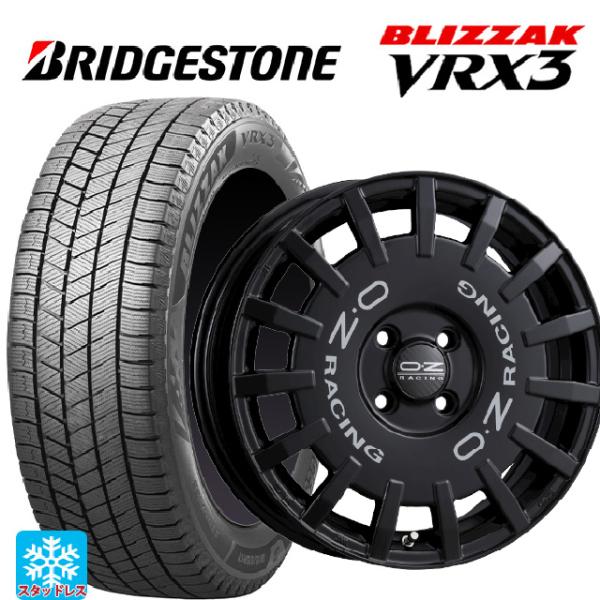 ブリザック 送料無料 スタッドレスタイヤホイールセット 205/65R16 95Q