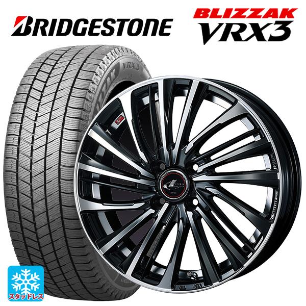 ブリヂストンBLIZZAK VRX3 185/65R15 ホイールセット ブリザック 送料無料 スタッドレスタイヤホイールセット 185