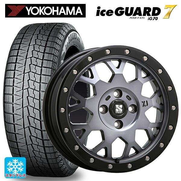 155/65R14 75Q スタッドレスタイヤホイールセット ヨコハマ アイス  