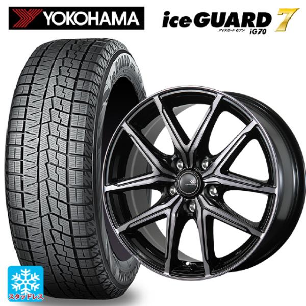 iceGUARD 送料無料 スタッドレスタイヤホイールセット 195/65R15 91Q