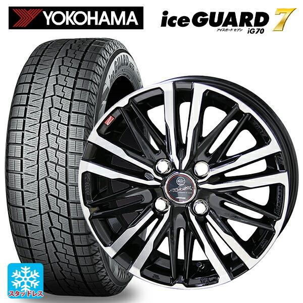 185/60R15 84Q スタッドレスタイヤホイールセット ヨコハマ アイス 