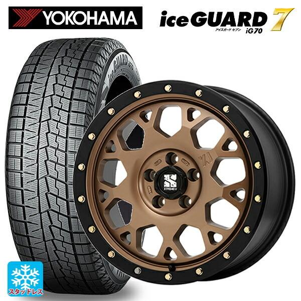 アイスガード 7 2024年製 215/60R17 96Q スタッドレスタイヤホイール 