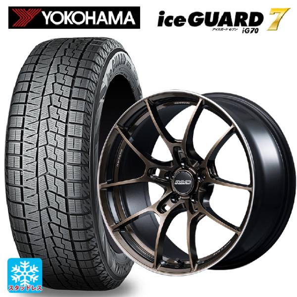 iceGUARD 送料無料 スタッドレスタイヤホイールセット 2025年製 225