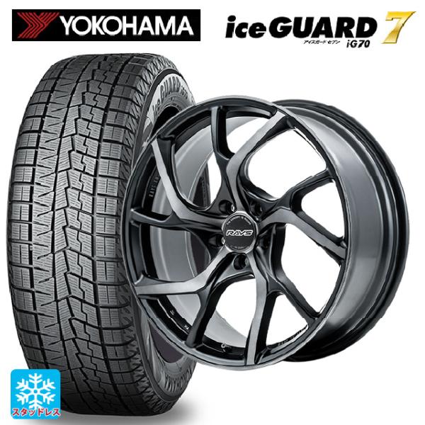 iceGUARD 送料無料 スタッドレスタイヤホイールセット 245/40R19 98Q