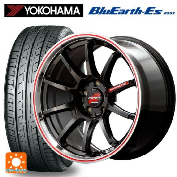 Y33 NISSAN セドリック 純正ホイールタイヤセット ヨコハマ ブルー