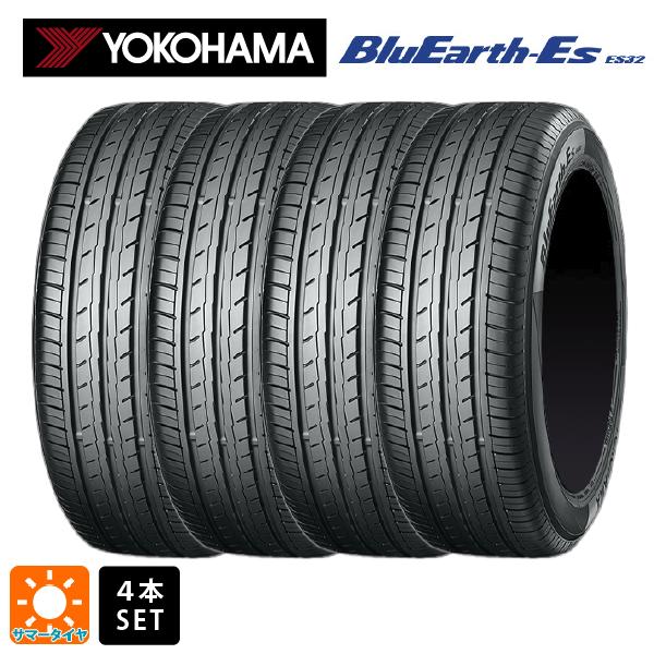 夏用タイヤ ヨコハマ ブルーアースES 175/55R15 ４本 BluEarth サマータイヤ 4本 175/55R15 77V 15インチ ヨコハマ ブルー