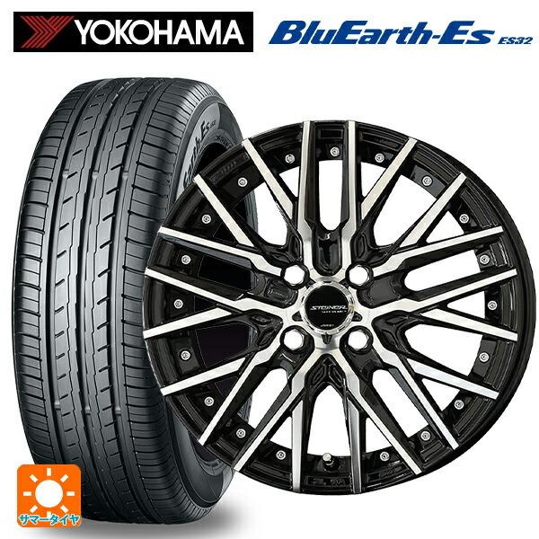 165/65R14 79S サマータイヤホイールセット ヨコハマ ブルーアースEs 