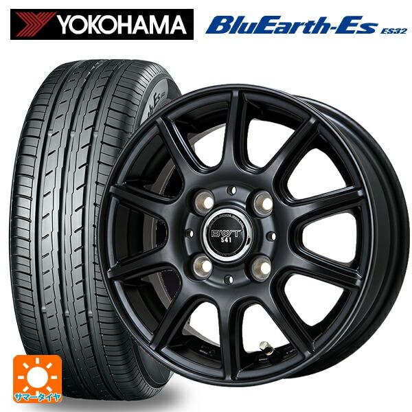 在庫有 145/80R12 74S サマータイヤホイールセット ヨコハマ  