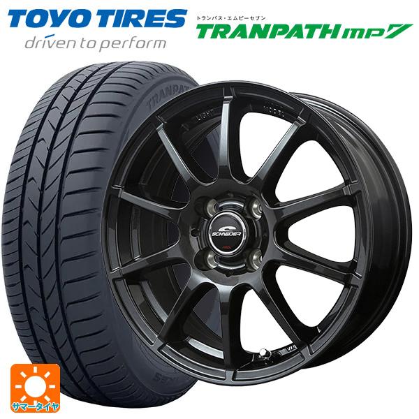 TRANPATH 185/70R14 88H サマータイヤホイールセット トーヨー 