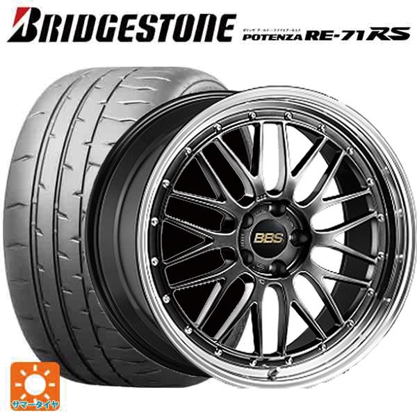 POTENZA 225/35R19 88W XL サマータイヤホイールセット ブリヂストン 