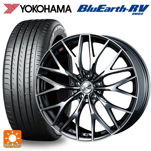 送料無料 サマータイヤホイールセット 245/35R20 95W XL ヨコハマ