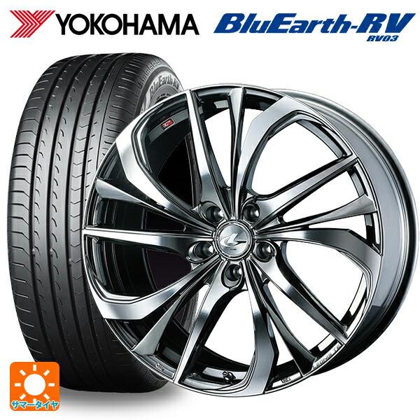 A094 DIANELLA YOKOHAMA 225 タイヤセット 60R17