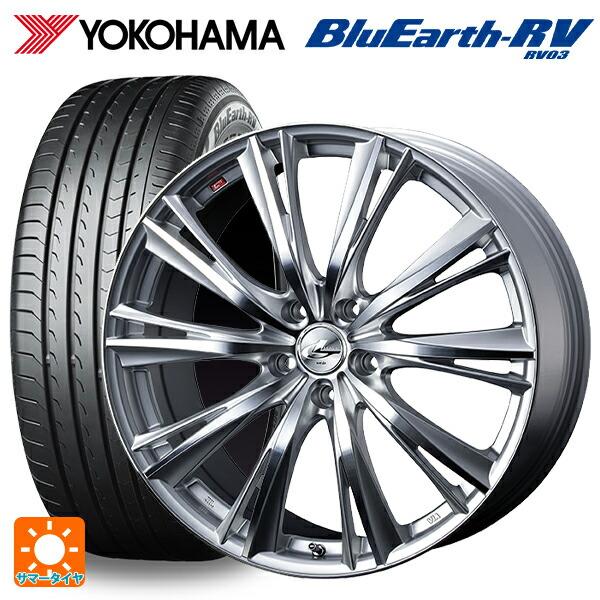 BluEarth 205/65R16 95H サマータイヤホイールセット ヨコハマ ブルー 