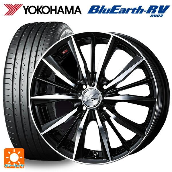 BluEarth 185/65R15 88H サマータイヤホイールセット ヨコハマ ブルー 