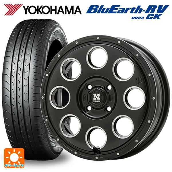 165/65R14 79S サマータイヤホイールセット ヨコハマ ブルーアース 