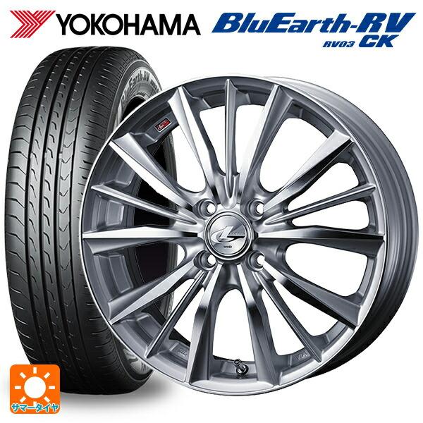 ダイハツホイール YOKOHAMA ヨコハマBlu RV-02 Earth CK - 通販