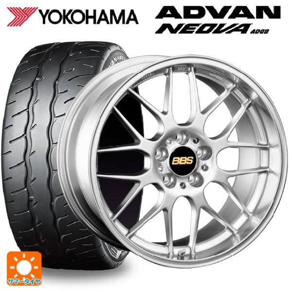 ADVAN 送料無料 サマータイヤホイールセット 215/45R17 91W XL