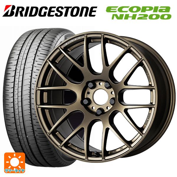 225/55R17 97V サマータイヤホイールセット ブリヂストン エコピア 