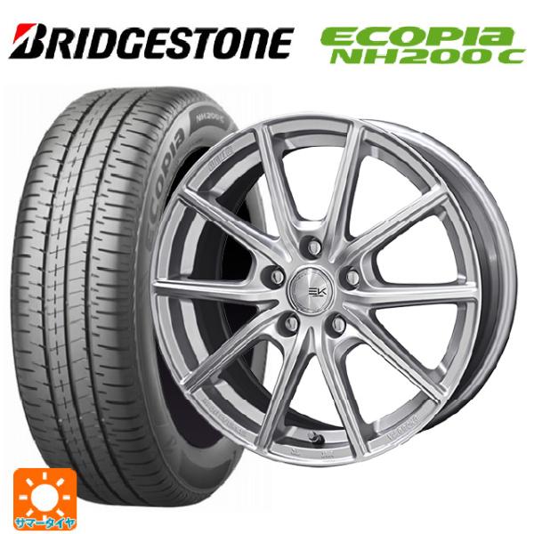 ブリヂストン エコピア185/60R15 タイヤ・ホイールセット エコピア 送料無料 サマータイヤホイールセット 185/60R15 84H