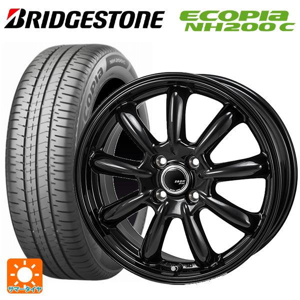 エコピア 在庫有 送料無料 サマータイヤホイールセット 155/65R14 75H