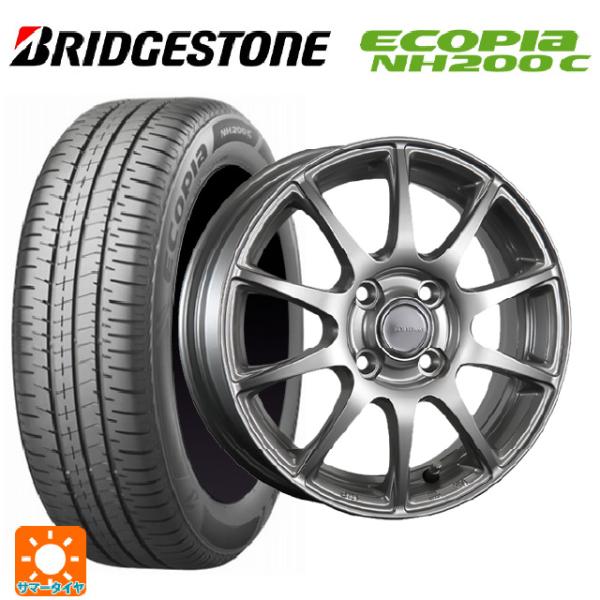 エコピア 送料無料 サマータイヤホイールセット 155/65R14 75H