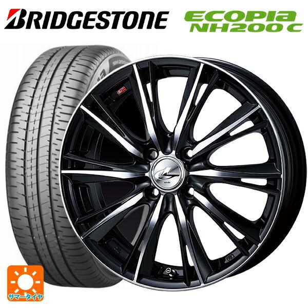 185/65R15 ブリヂストン ECOPIa NH200C ホイールセット | ヤマダウェブコム