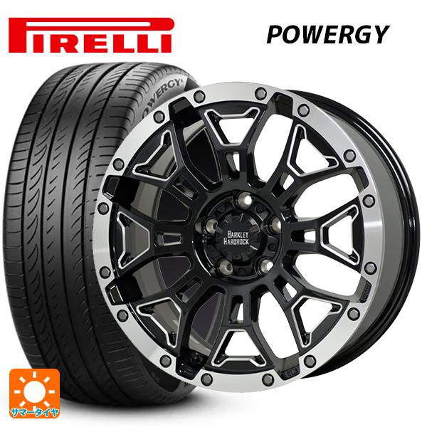 送料無料 サマータイヤホイールセット 215/45R17 91W XL ピレリ パワジー 正規品 ホットスタッフ バークレイハードロック エルバート