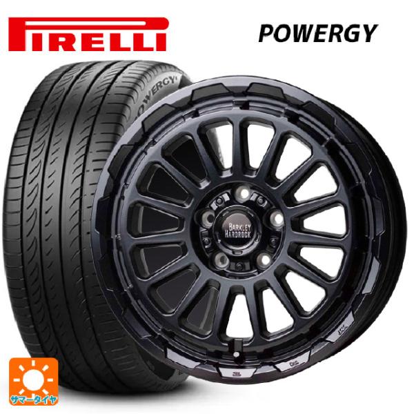 送料無料 サマータイヤホイールセット 215/45R17 91W XL ピレリ パワジー 正規品 ホットスタッフ バークレイハードロック リザード 1