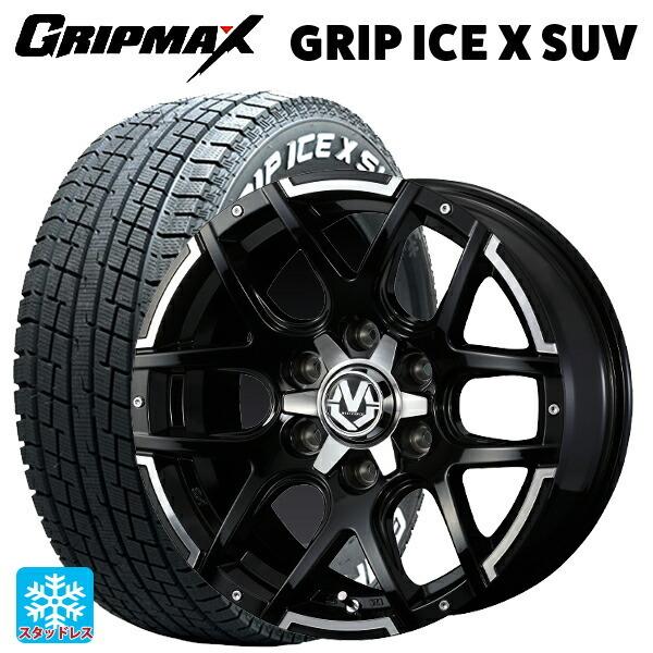 スタッドレスタイヤ・ホイールセット265/60R18