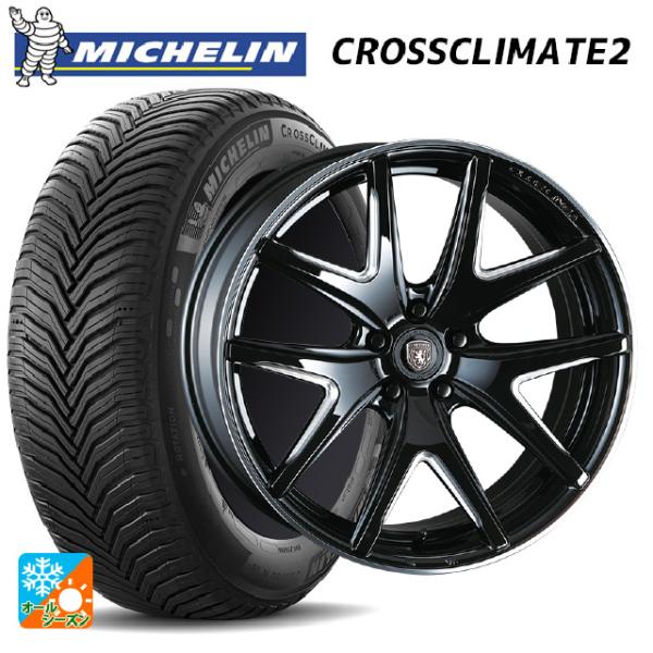 CROSSCLIMATE 送料無料 オールシーズンタイヤホイールセット 225/55R19
