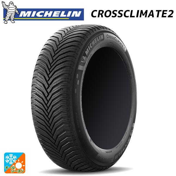 CROSSCLIMATE オールシーズンタイヤ 265/60R18 110H 18インチ  