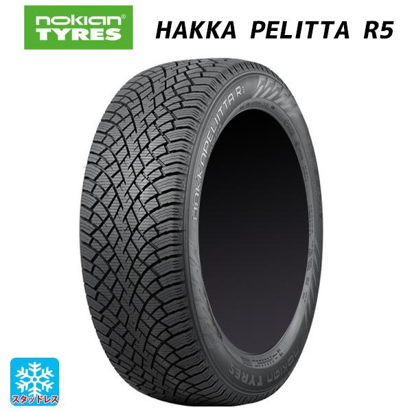 255/40R19 100T XL 1本 ノキアン 遠 ハッカペリッタ R5 スタッドレス 