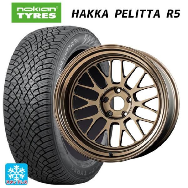 ノキアンスタッドレス　ankiey nokian TYRES（ノキアンタイヤ） 送料無料 スタッドレスタイヤホイール