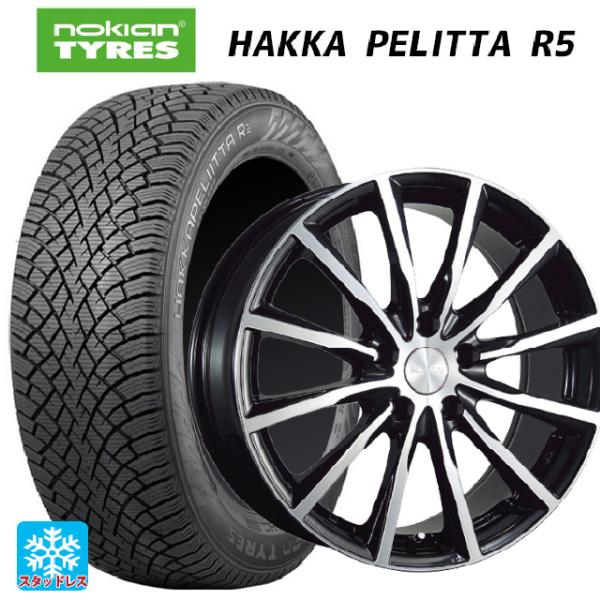 nokian TYRES（ノキアンタイヤ） 送料無料 スタッドレスタイヤホイール