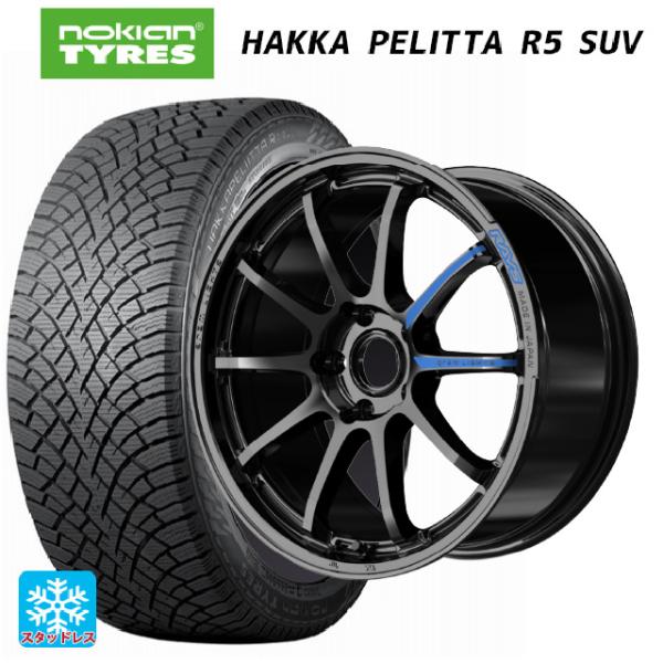【NOKIAN／ハッカペリッタR2】185/60R15 スタッドレス＋ホイール4本セット（多治見受け渡し可） nokian TYRES（ノキアンタイヤ） 送料無料 スタッドレスタイヤホイール