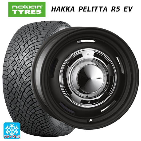 nokian TYRES（ノキアンタイヤ） 送料無料 スタッドレスタイヤホイール