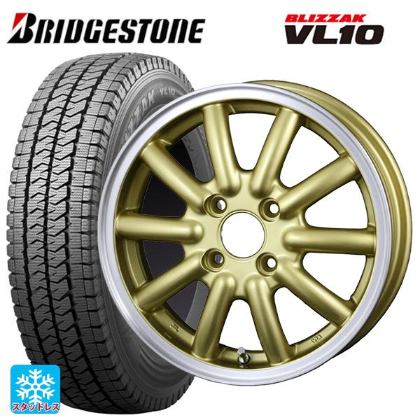 ブリザック 送料無料 スタッドレスタイヤホイールセット 2024年