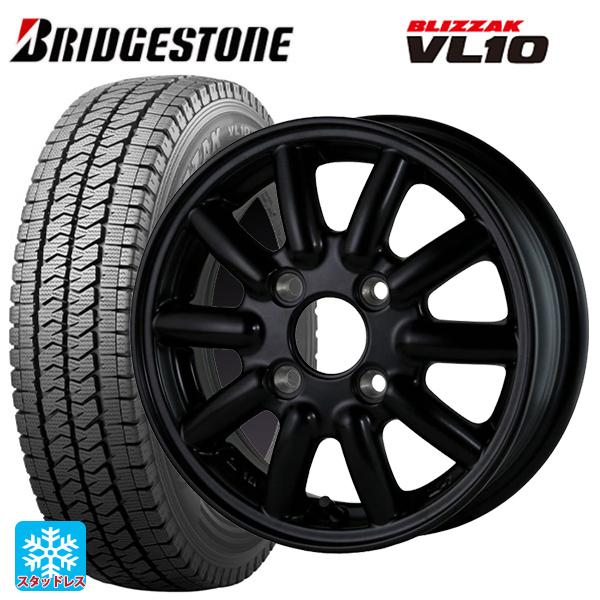 ホンダ純正スチール＋ブリヂストンスタッドレスセット2024年製145/80R12 ホンダ純正スチール＋ブリヂストンスタッドレスセット2024年製