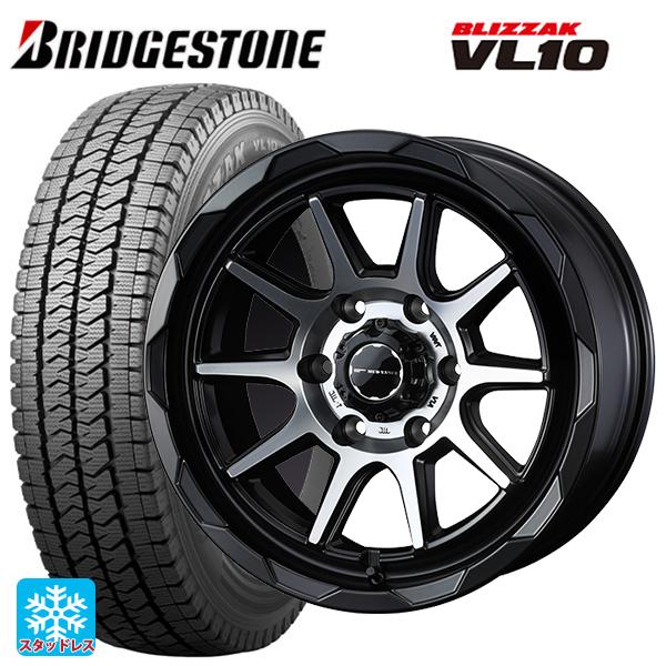 ブリヂストン BLIZZAK VL10 195/80R15 新品スタッドレス Amazon.co.jp: ブリヂストン(BRIDGESTONE) バン・商用車用