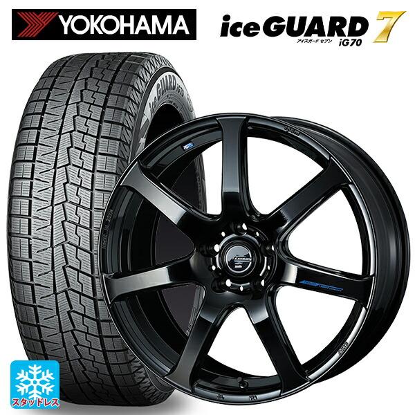 215/45r18 iG70 けだるい ヨコハマ(6-65)