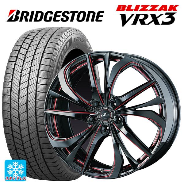 ＹＭdisco　BRIDGESTONE BLIZZAKタイヤホイール ブリザック 送料無料 スタッドレスタイヤホイールセット 255/45R20