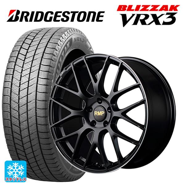 ブリザック 2024年製 225/60R18 100Q スタッドレスタイヤホイール 