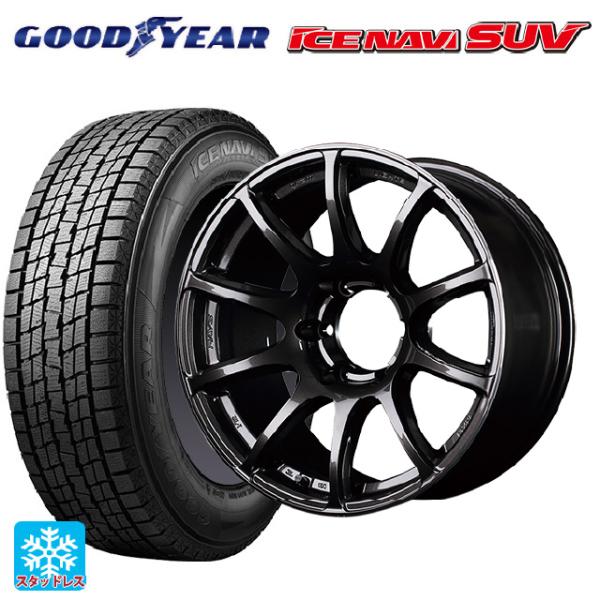 送料無料 スタッドレスタイヤホイールセット 235/65R18 106Q