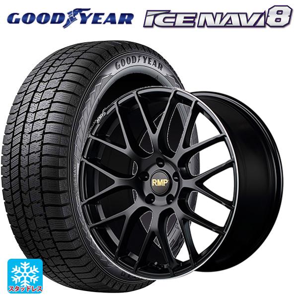 アイスナビ 225/55R19 99Q スタッドレスタイヤホイールセット 
