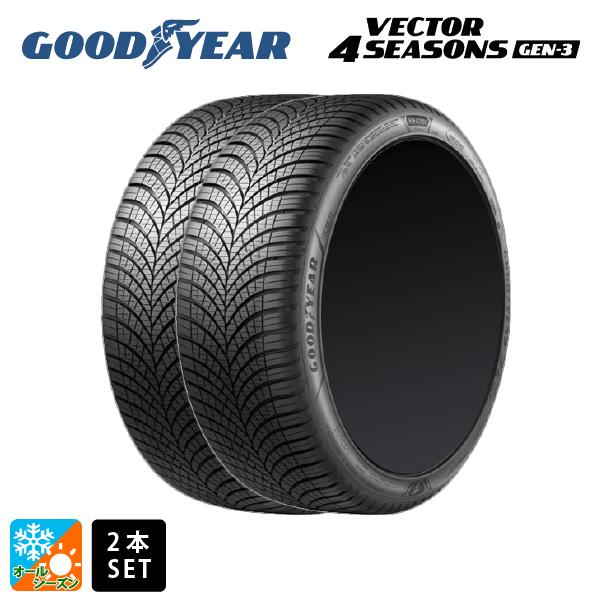 Vector（グッドイヤー） オールシーズンタイヤ 2本 205/55R16 94V XL